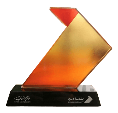 Dubai Municipality Award Trophy